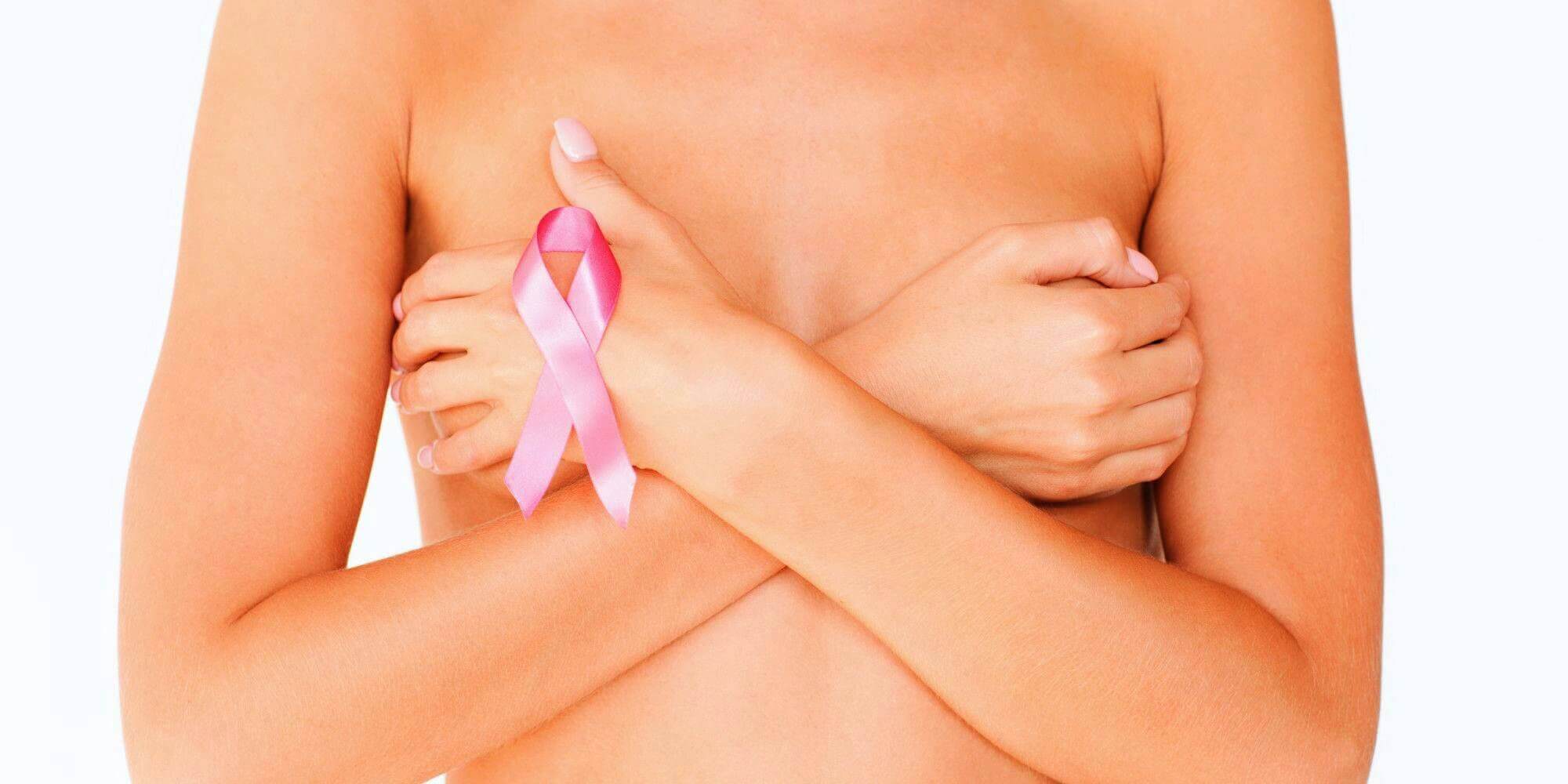 Скрининг и ранняя диагностика рака груди (молочной железы)